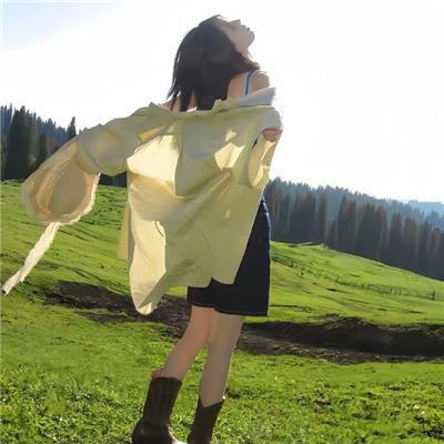 额外旅程